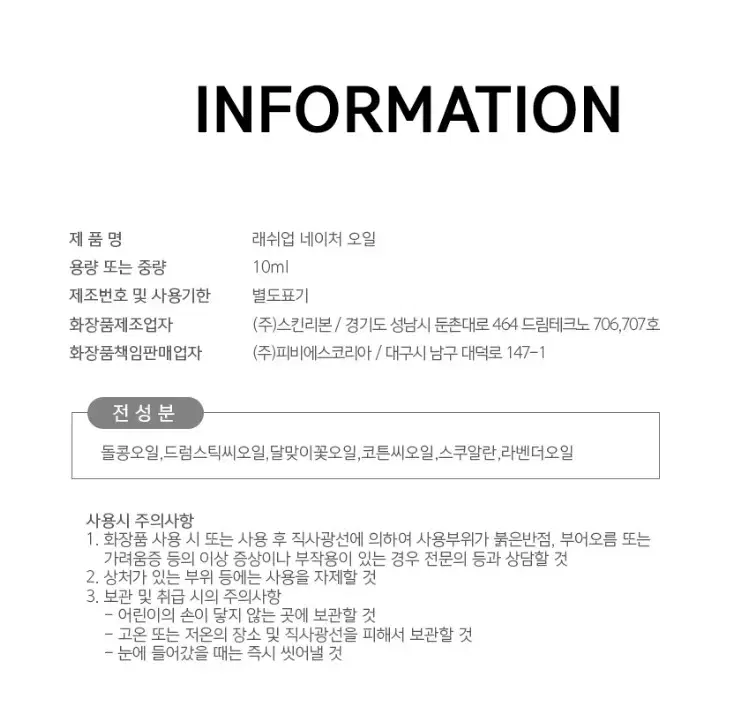 thumbnail-10